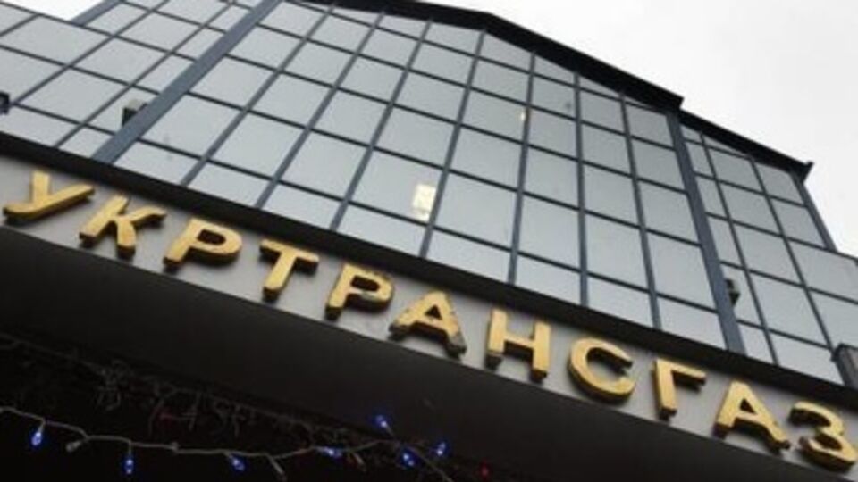 Нарушений в работе ГТС не зафиксировали