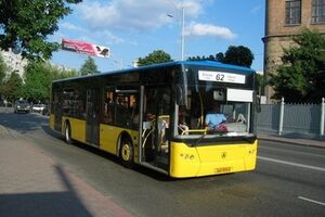 Киевская мэрия пересматривает тарифы