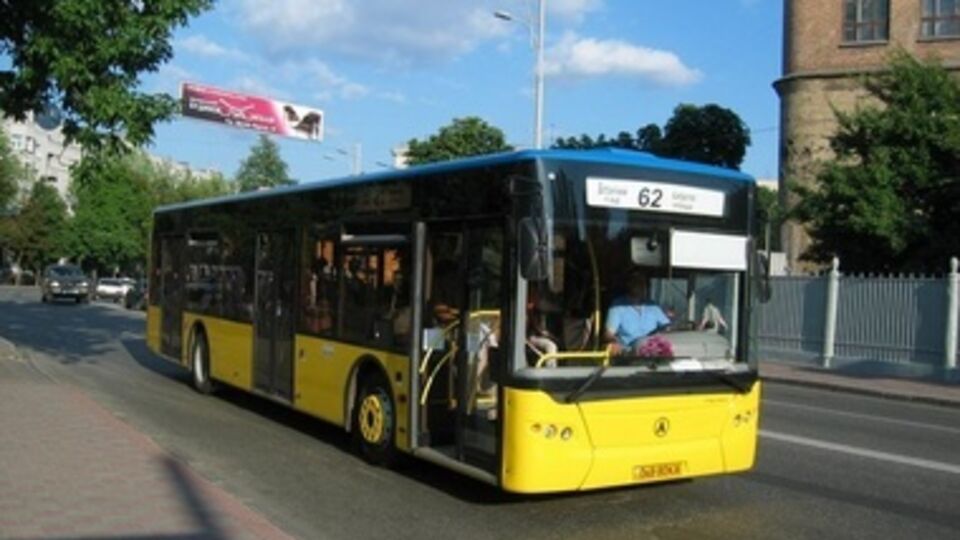 Киевская мэрия пересматривает тарифы