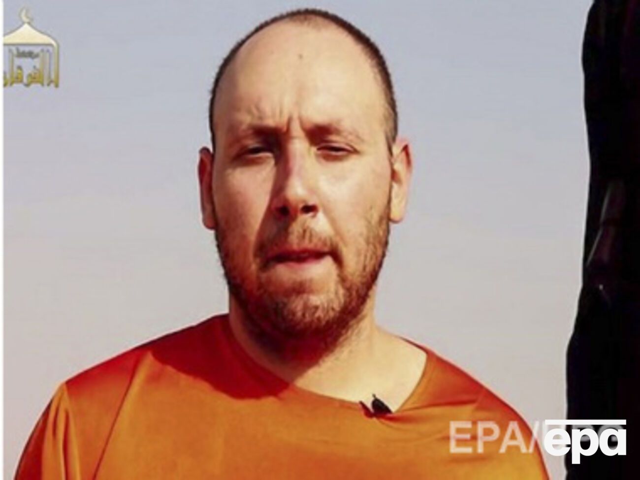 Видео с казнью Стивена Сотлоффа появилось в интернете 2 сентября