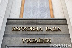 Депутаты рассчитывают рассмотреть законопроект еще нынешним составом Рады