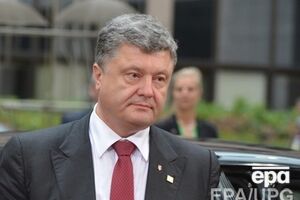 Порошенко пообещал бороться за мир