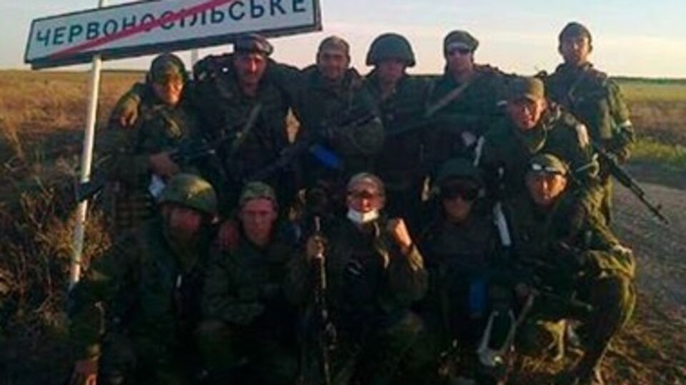 На Донбассе воюют регулярные войска РФ