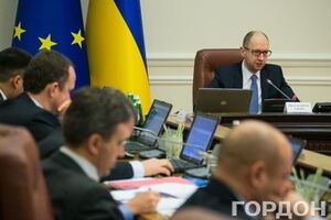 Продажа более 1200 гособъектов призвана наполнить пустующий бюджет Украины