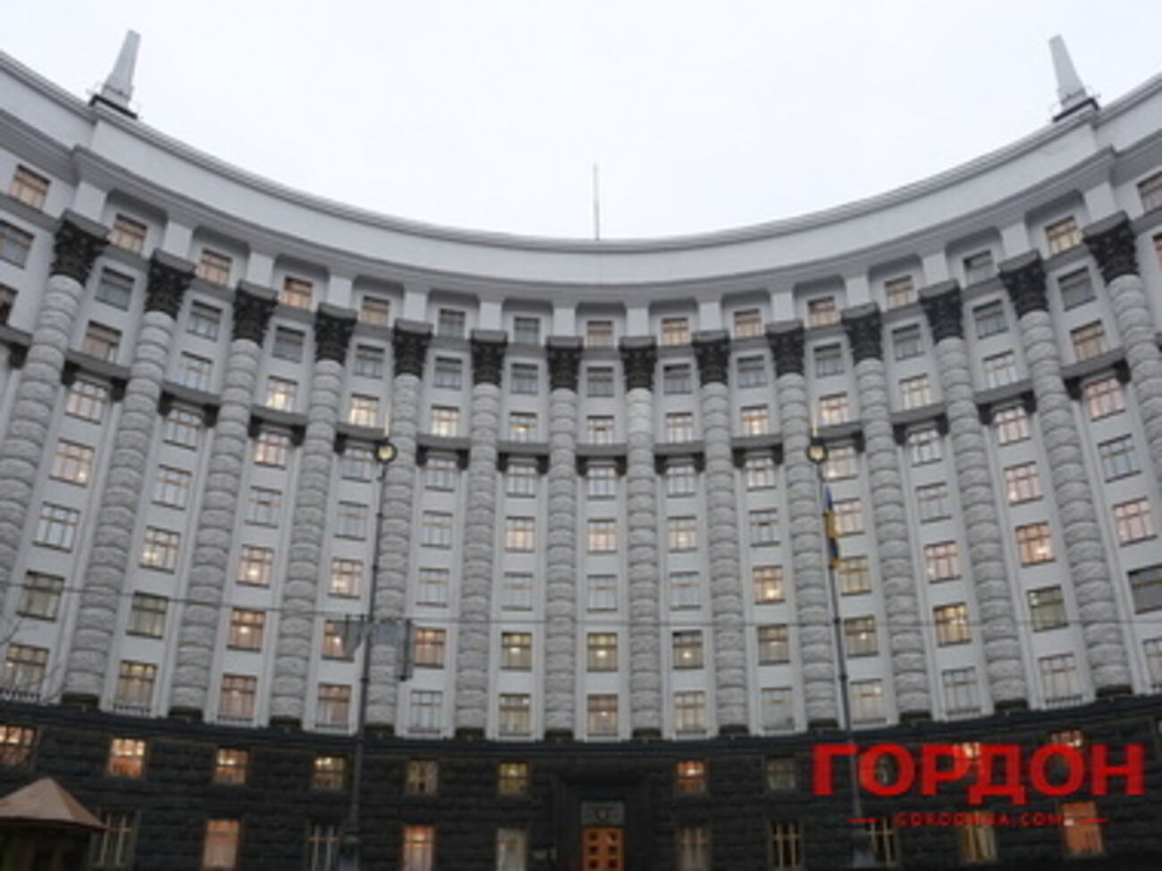 Некоторые ведомства будут полностью ликвидированы, часть --- объединены