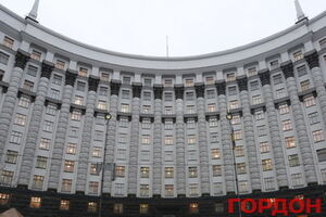 Некоторые ведомства будут полностью ликвидированы, часть --- объединены