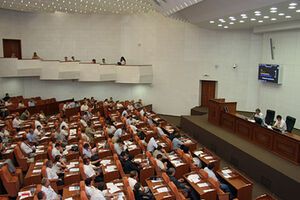 В повестках указано, что явиться в военкоматы необходимо в течение двух часов