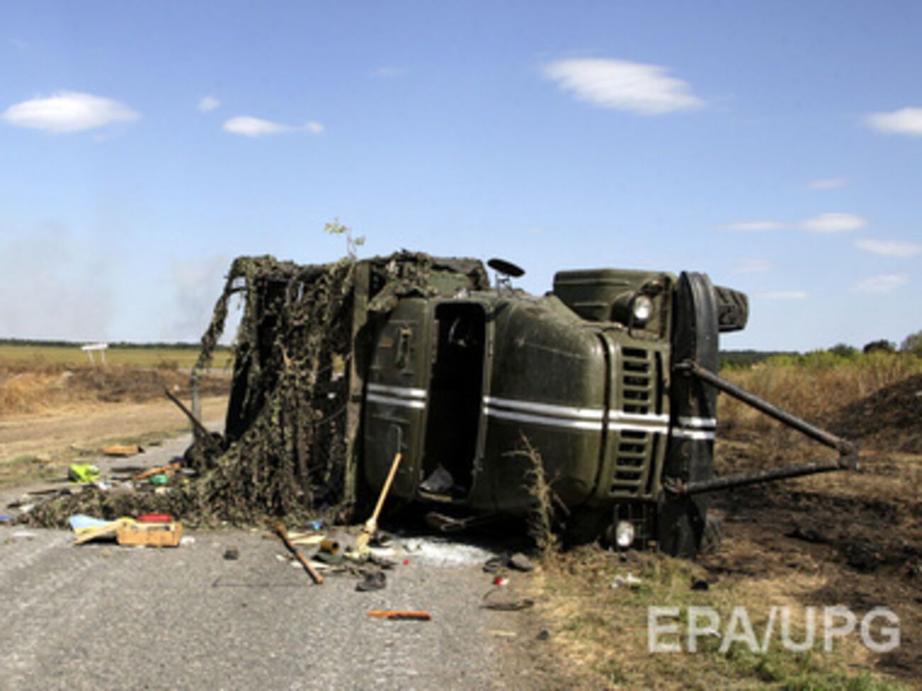 Hundreds of Ukrainian soldiers were killed near Ilovaisk, dozens were taken prisoners