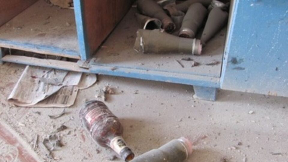 Старобельский район относится к зоне АТО, взрывоопасные предметы можно найти на открытой территории