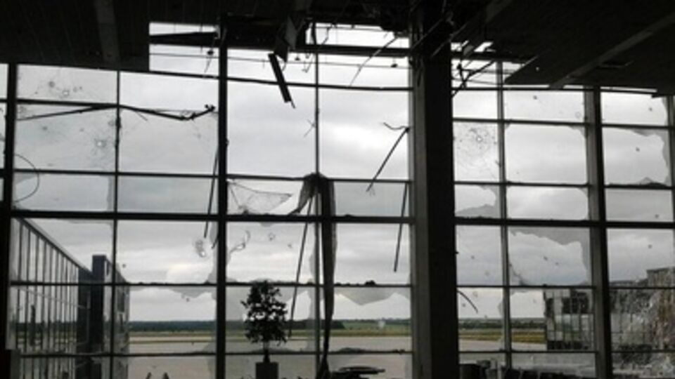 Донецкий аэропорт сейчас