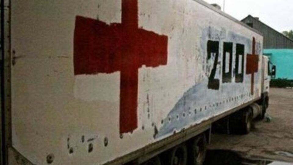 Россия вывозит своих наемников