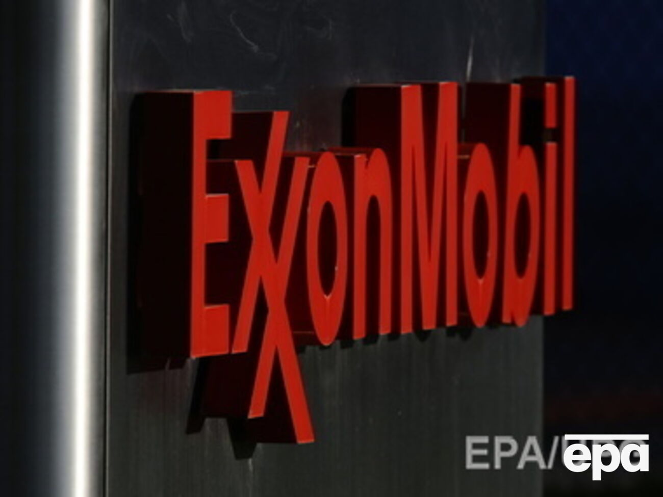 Американские компании уходят с российского рынка