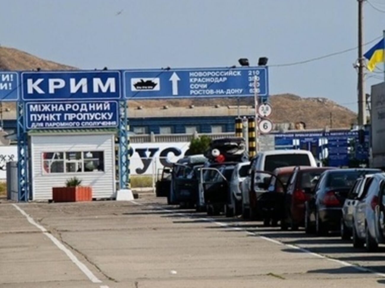 Ситуация на паромах стабилизировалась