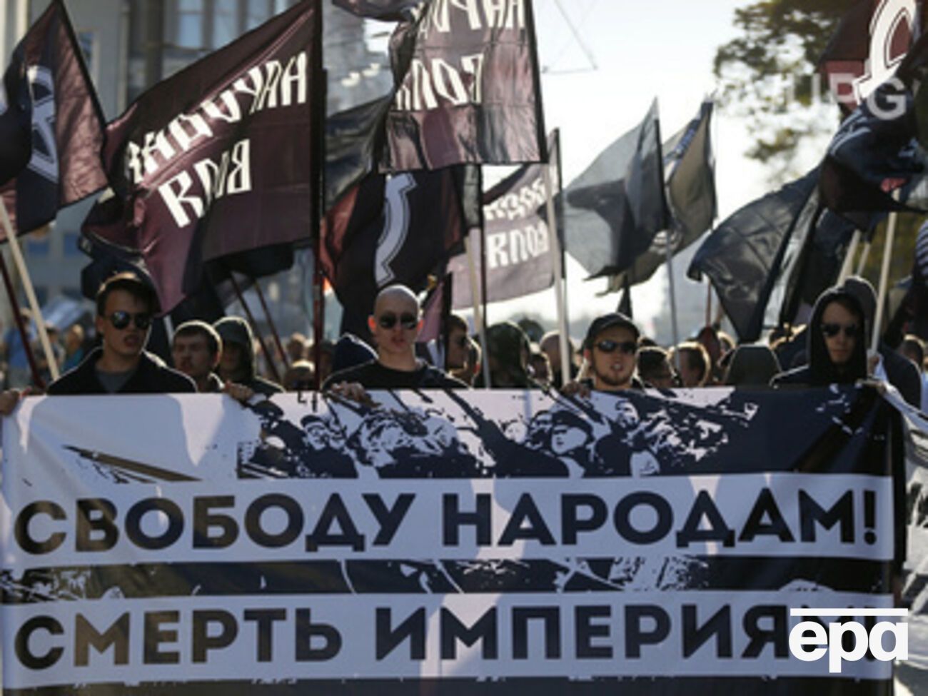 Марш мира 21 сентября 2014 года в Москве