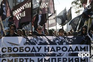 Марш мира 21 сентября 2014 года в Москве