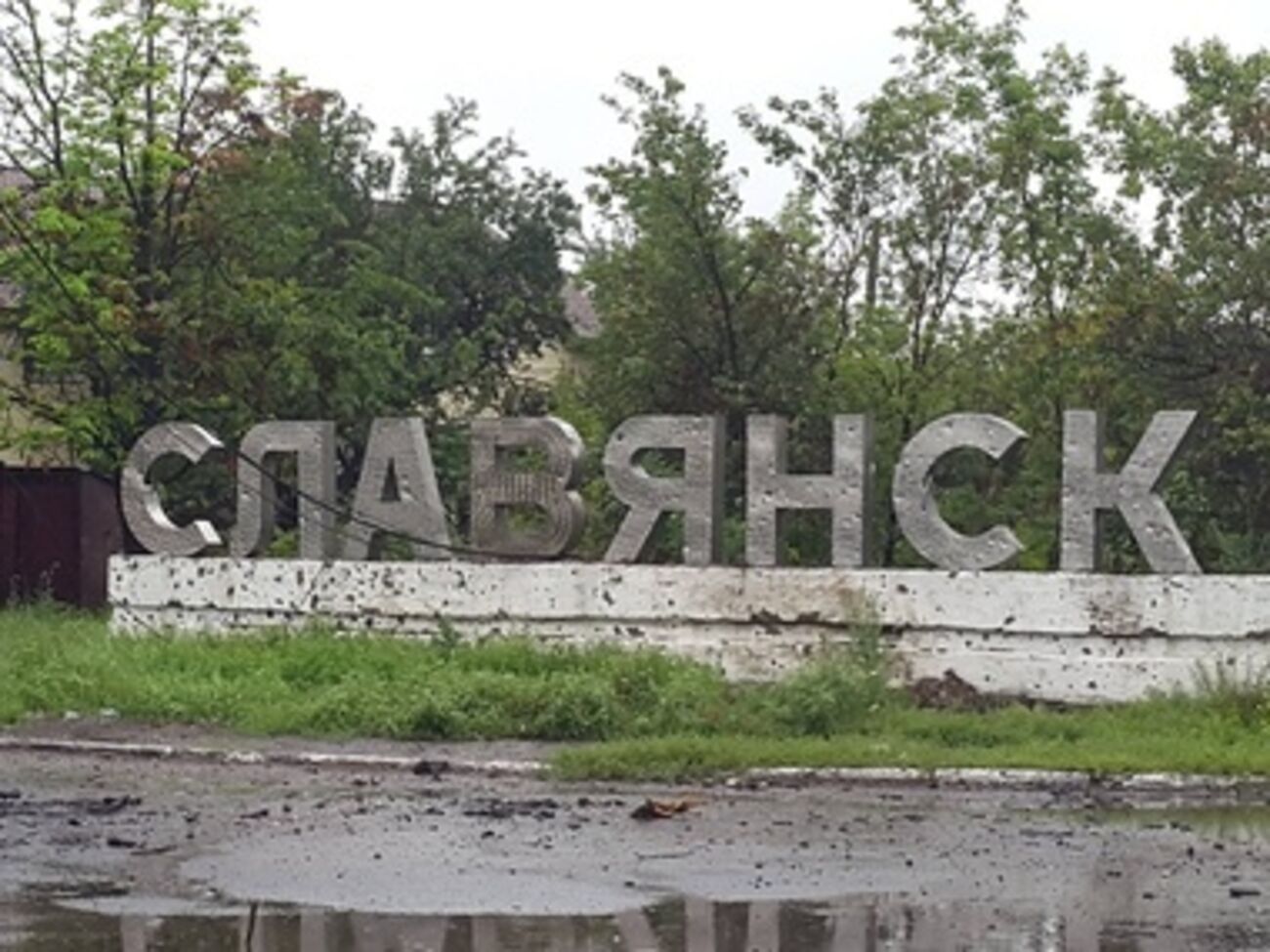 Сессию горсовета удалось сорвать