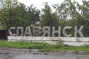 Сессию горсовета удалось сорвать