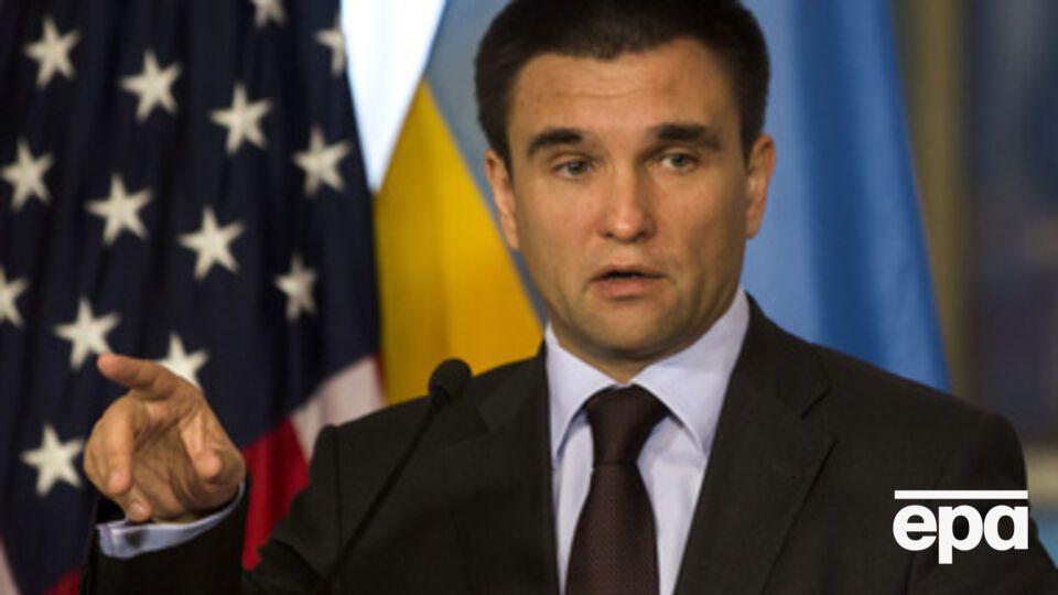 Экспорт Украины в ЕС будет увеличиваться, считает Климкин