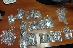 Драгоценности передадут в госсобственность