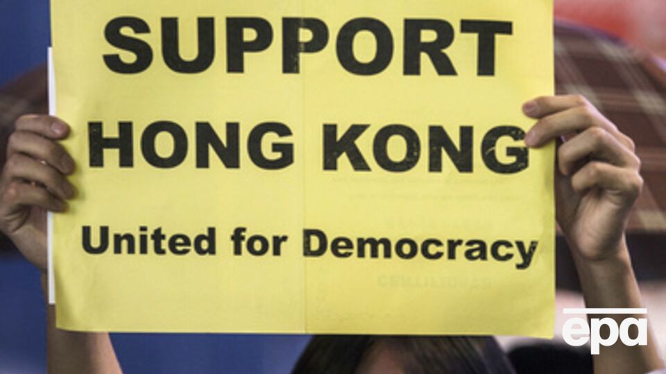 Митинги в Гонконге продолжаются