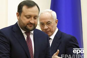 ГПУ арестовала часть активов беглых украинских чиновников