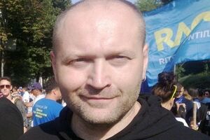 Борислав Береза