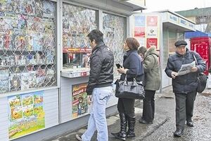 Госкомтелерадио просит не печатать программы телепередач российских каналов