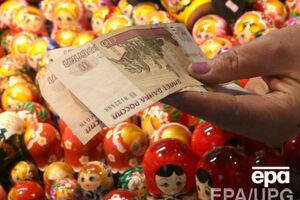 Курс евро к рублю составил 49,98