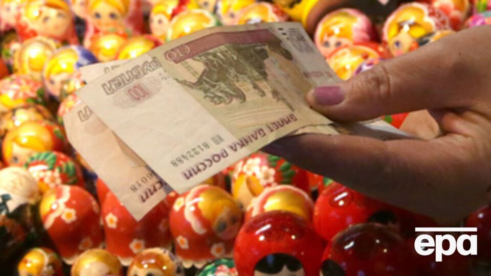 Курс евро к рублю составил 49,98