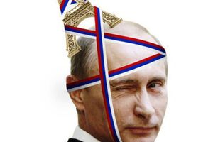 "Посети Париж, пока он этого не сделал!"