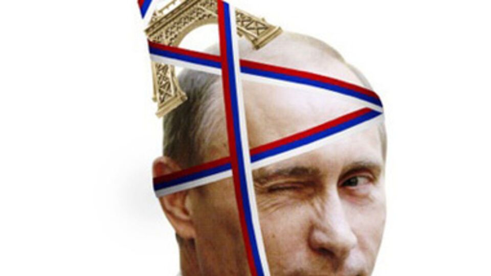 "Посети Париж, пока он этого не сделал!"