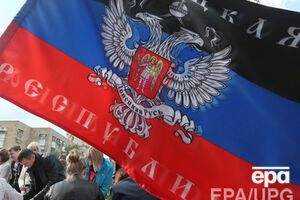 "ДНР" вводит цензуру в интернете