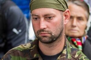 Андрей Тарасенко должен был возглавлять список партии на выборах