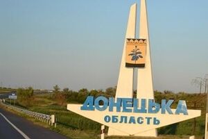 В области есть уполномоченные президента Украины для переговоров с боевиками