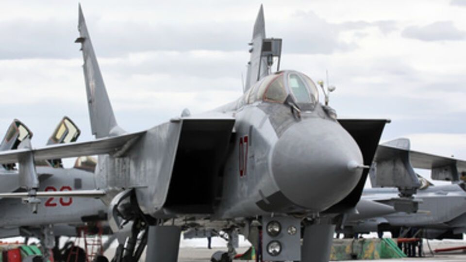 Самолет проводил тренировочный полет