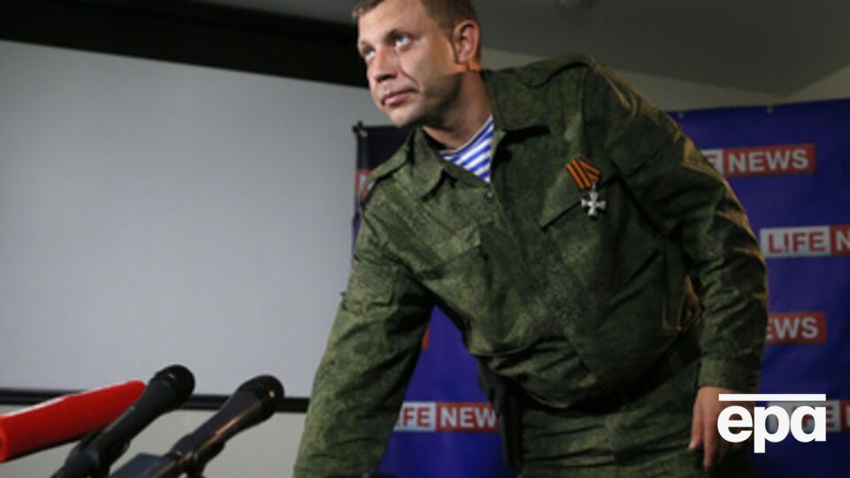 "ДНР" выдвинула свои условия перемирия на Донбассе