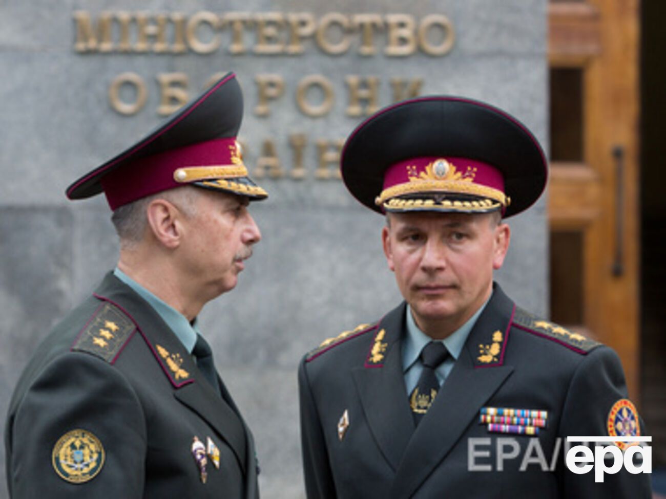 Силовое руководство отрапортовало о ситуации на Донбассе