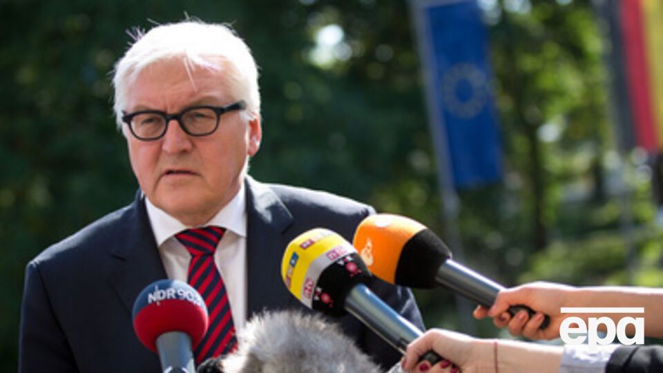 Франк-Вальтер Штайнмайер