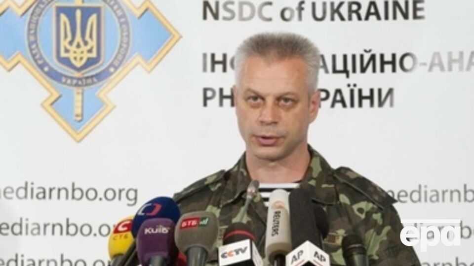 Лысенко: Обстрелы со стороны РФ продолжаются