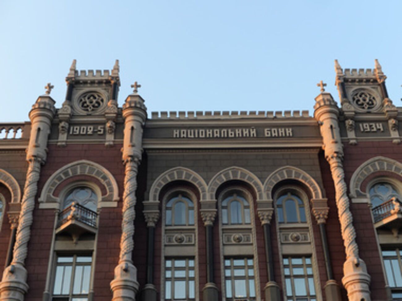 Заявки на участие в аукционе должны быть поданы участниками до 15.00 4 сентября