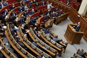 Закрытое заседание Рады продолжается