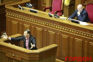 Решение было принято после окончания закрытого заседания Рады