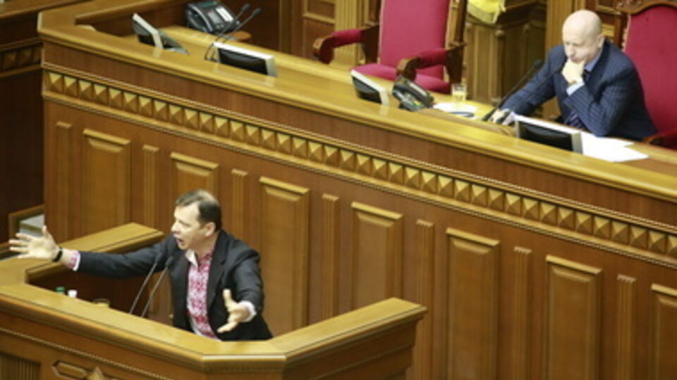 Решение было принято после окончания закрытого заседания Рады