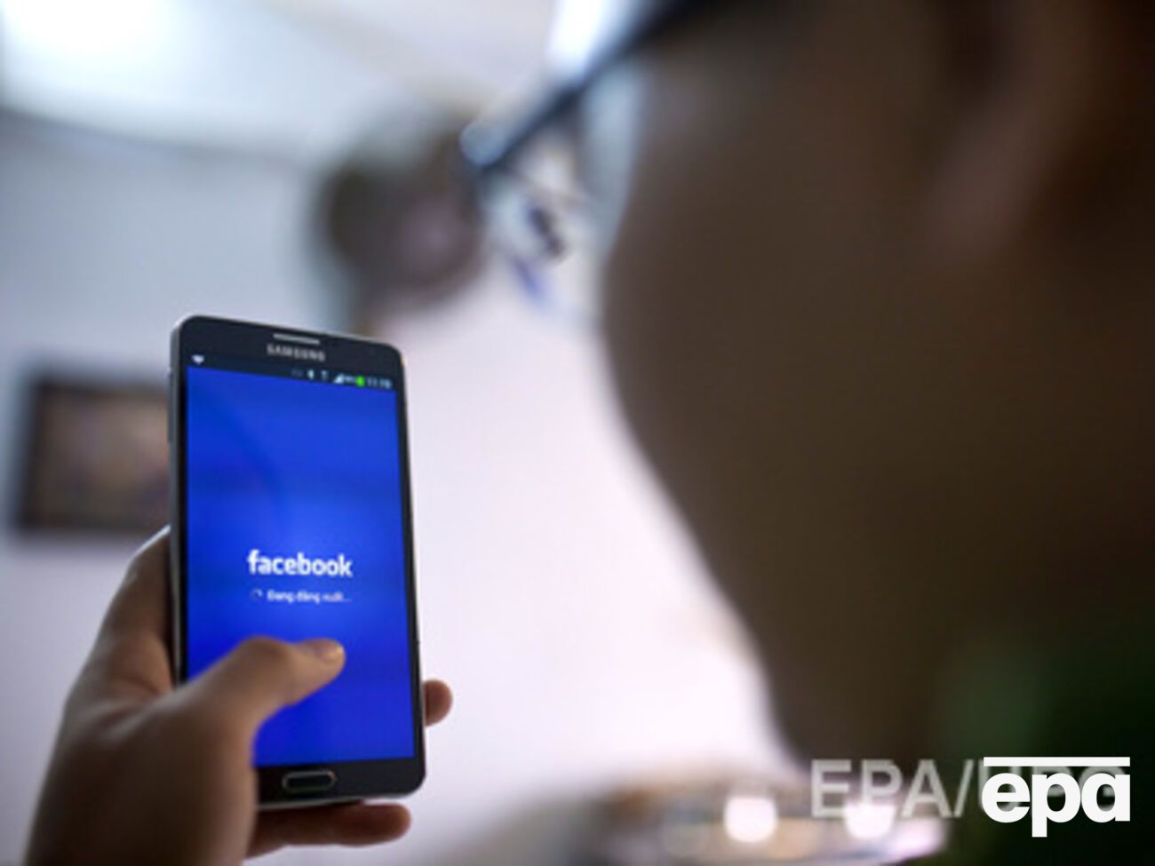 Российские спецслужбы создают фейковые аккаунты