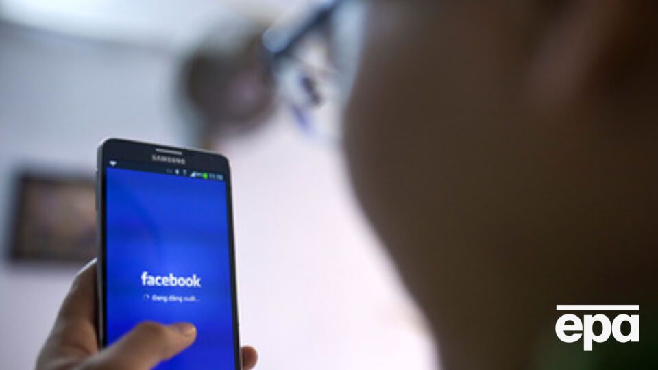 Российские спецслужбы создают фейковые аккаунты