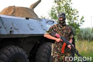 Бойцам АТО на Закарпатье выделяют земельные участки