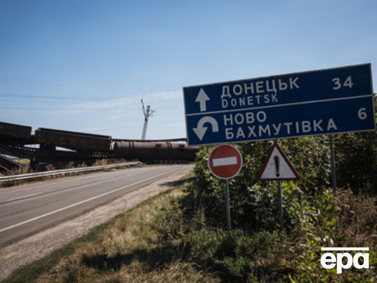 В Донецке слышны залпы орудий