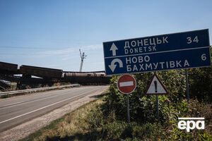 В Донецке слышны залпы орудий