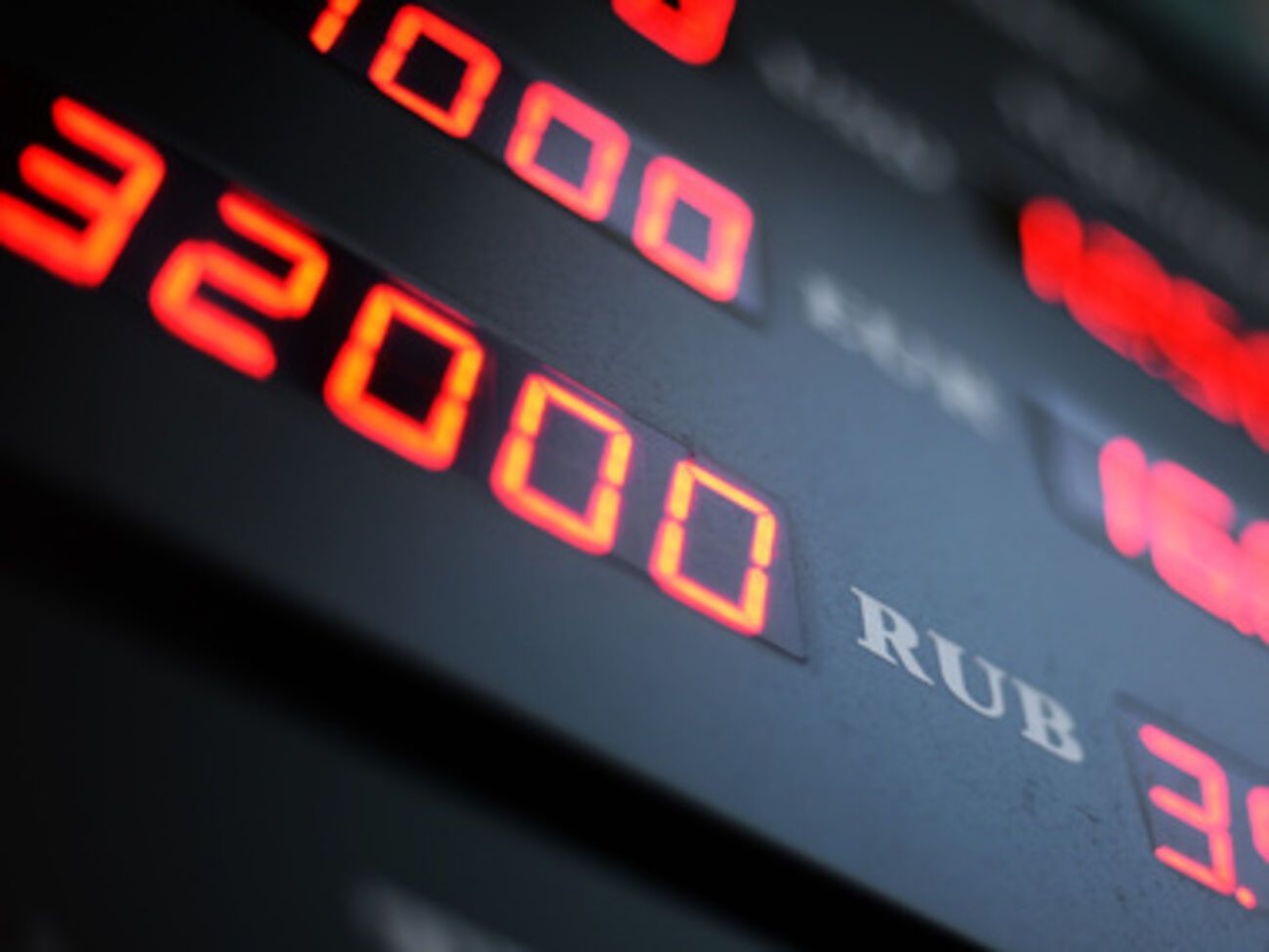 Гривна вновь теряет позиции