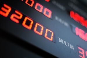 Гривна вновь теряет позиции